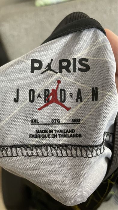 Tricou Fotball PSG
