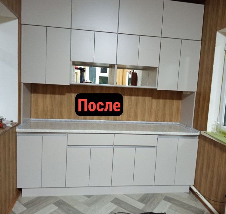 Корпусная мебель на заказ к вашему интерьеру