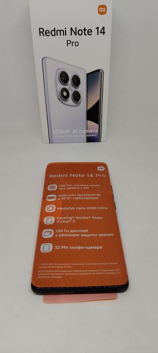 Xiaomi Redmi Note 14 PRO (256GB/16GB)