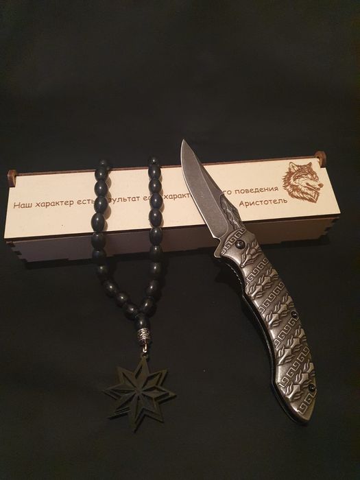 Подарок мужчине набор