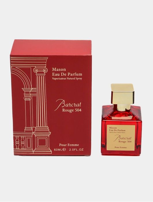 Французский парфюмерия