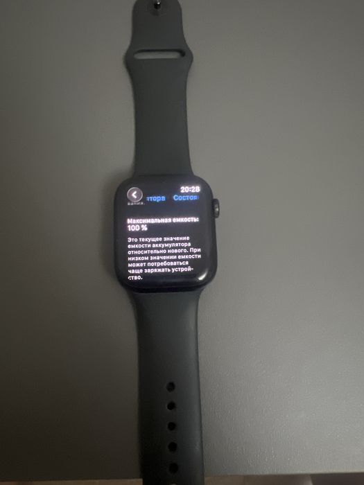 Apple watch 9 series GPS 45мм черный