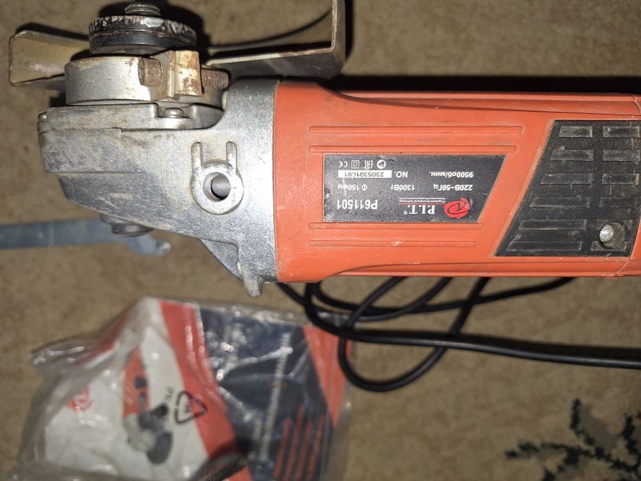 Болгарка 150  пит