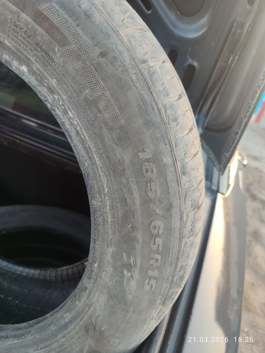 Пакришка сатылады