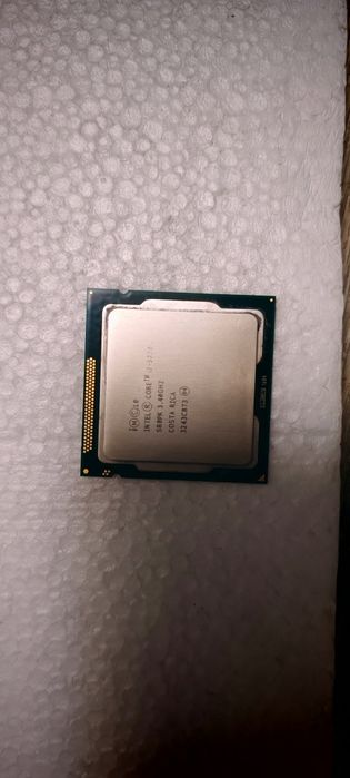 Procesor I7 3770 FCLGA1155 3.4Ghz