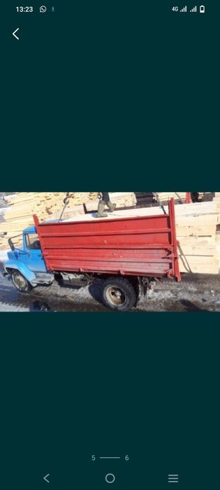 услуги газ53 самосавал межгород по городу