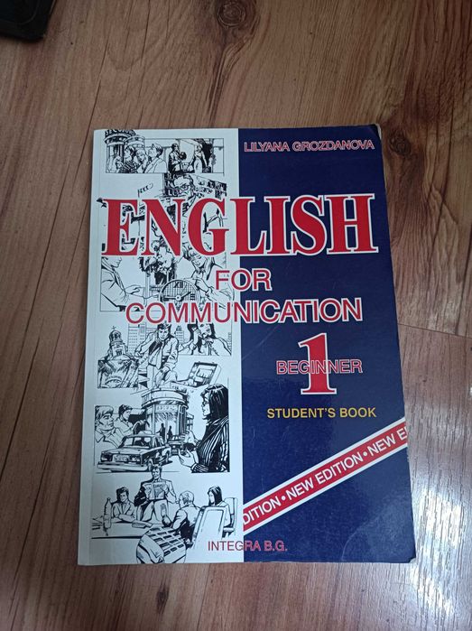 English for communication 2 in 1 Integra B.G