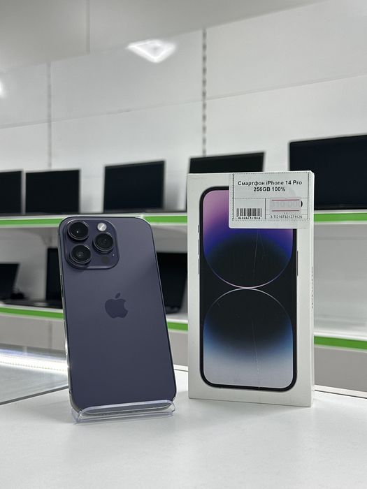 iPhone 14 Pro, Айфон 14 Про, Апорт Маркет, Техника