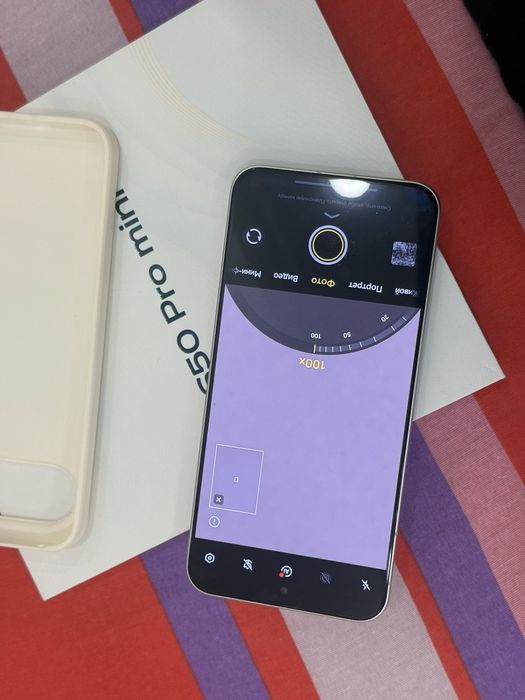 Vivo s50 pro mini (x300fe)
