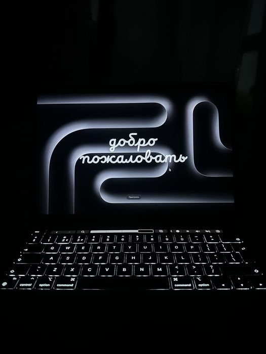 mackbook pro M1 2022