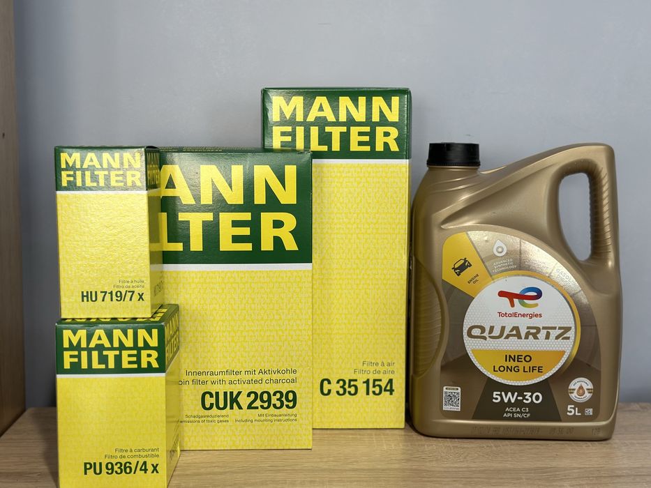 Масло и филтри за всички видове автомобили на най-добра цена
