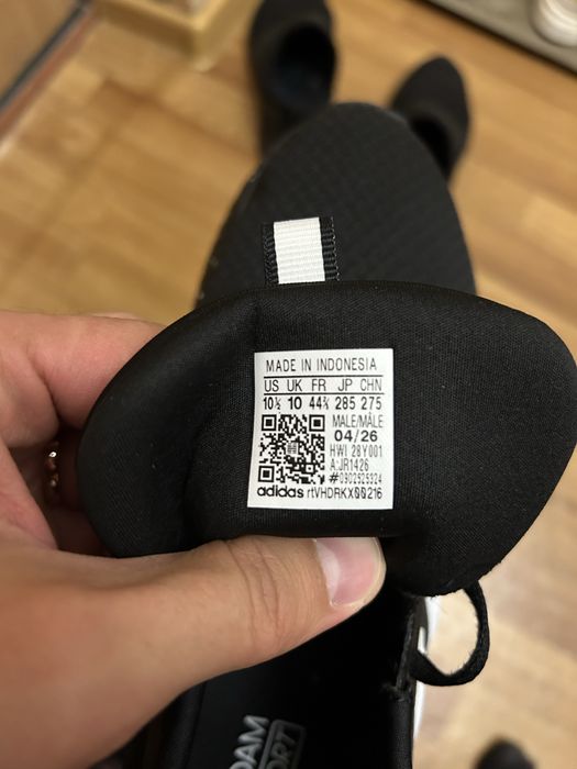 Кроссовки  adidas X_PLR Path