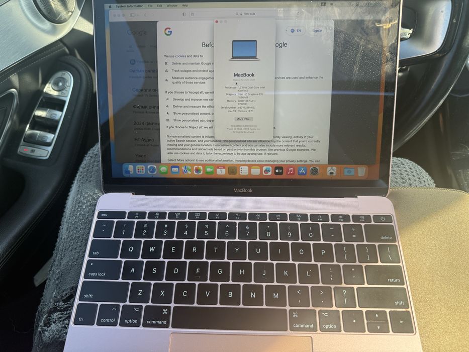 Macbook 12 m3 256 gb 16 ram  220 лв