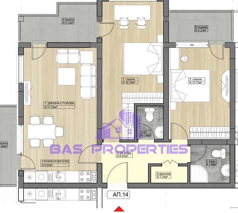 Продава се Тристаен апартамент в София, Дружба 2 - 123 кв.м за 2423 €/кв.м - Снимка #1