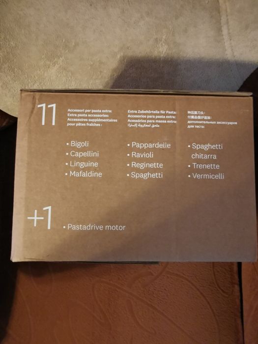 Masina de facut paste Atlas 150 ! Nou Sigilat !