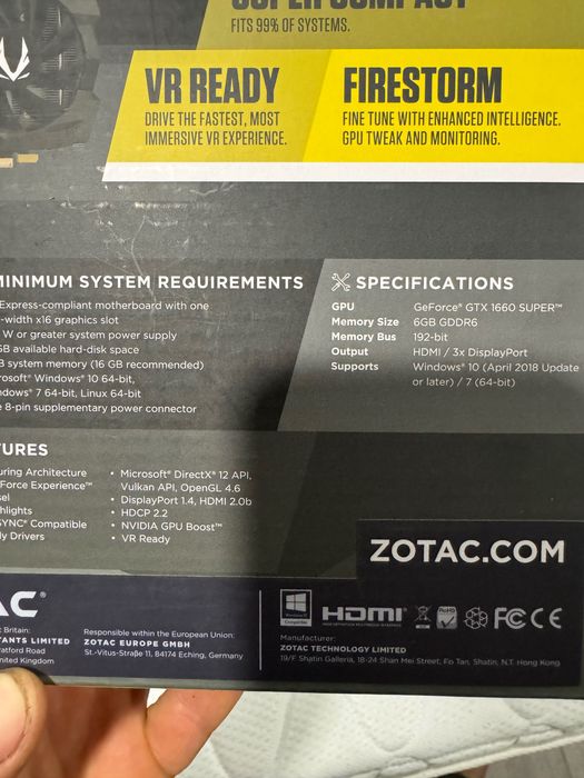 Копачка за крипто валута  mining rig