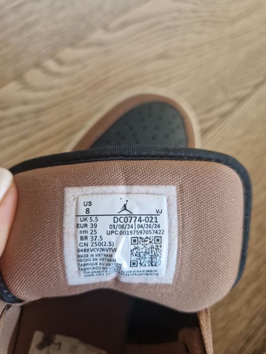Кецове NIKE за момче
