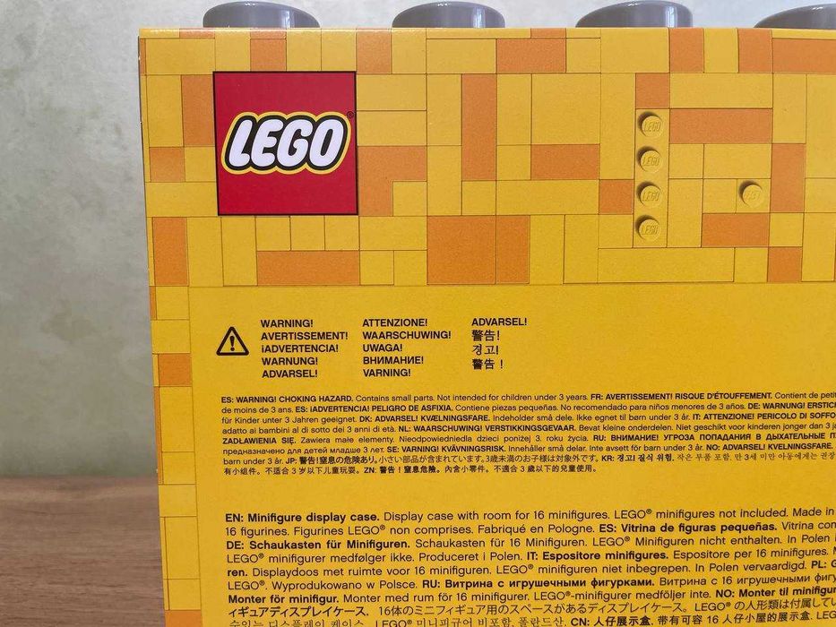 Lego: Дисплей для минифигурок (4066)