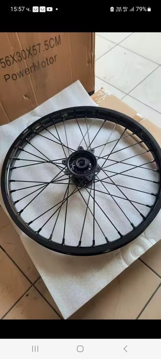 Задна капла 18-ка и предна 21-ца