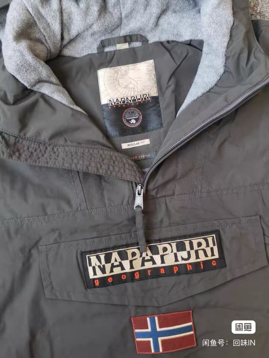 Куртка-анорак Napapijri Rainforest Winter ОРИГИНАЛ!