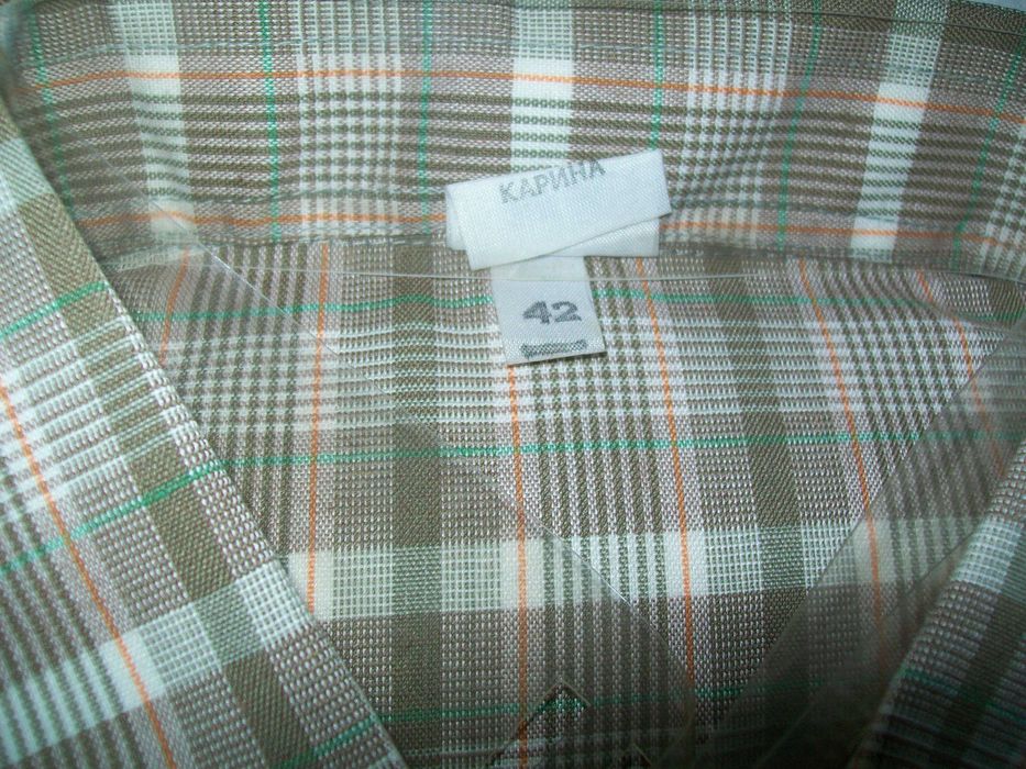 Мъжки ризи. От Соца.