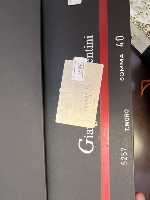 Мужские кожаные ботинки