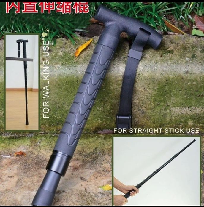 Трость складной металлический