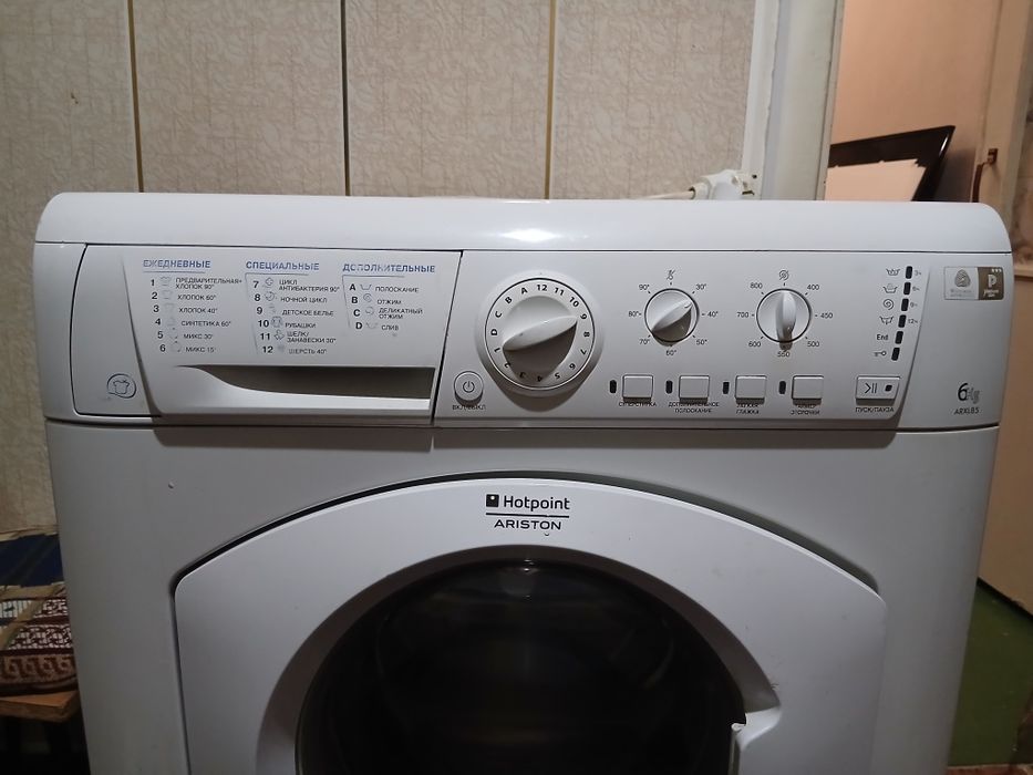 Продаётся б/у стиральная машинка 6кг.