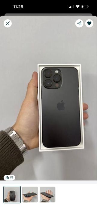 Айфон 14 про мах