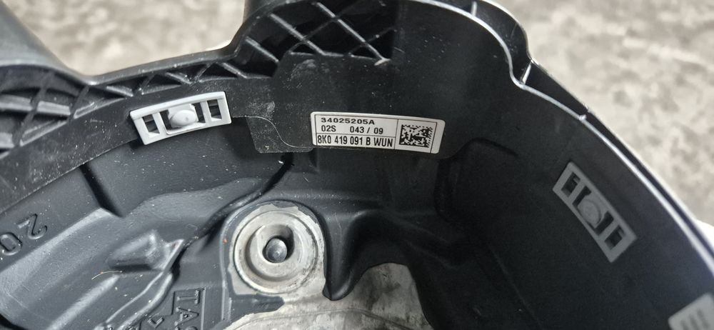 Волан Ауди А4 В8