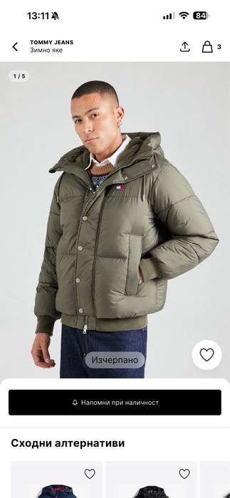 Зимно яке Tommy Hilfigher Jeans размер S