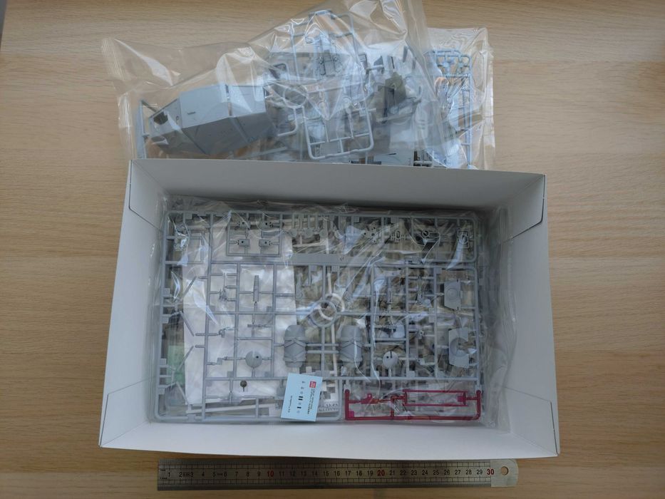 Machetă Bandai Star Wars AT-AT, 1:72
