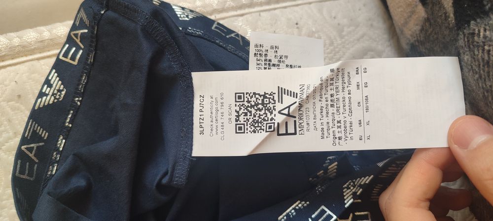 Футболка Emporio Armani