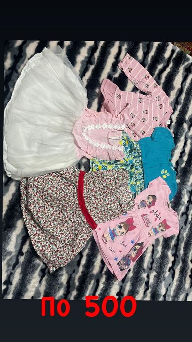 Детская одежда для девочек