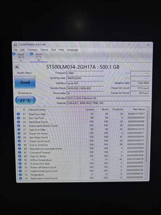 Геймърски компютър Ryzen 5600/RX5700/16 Ram/256 ssd/500GB hdd/500W