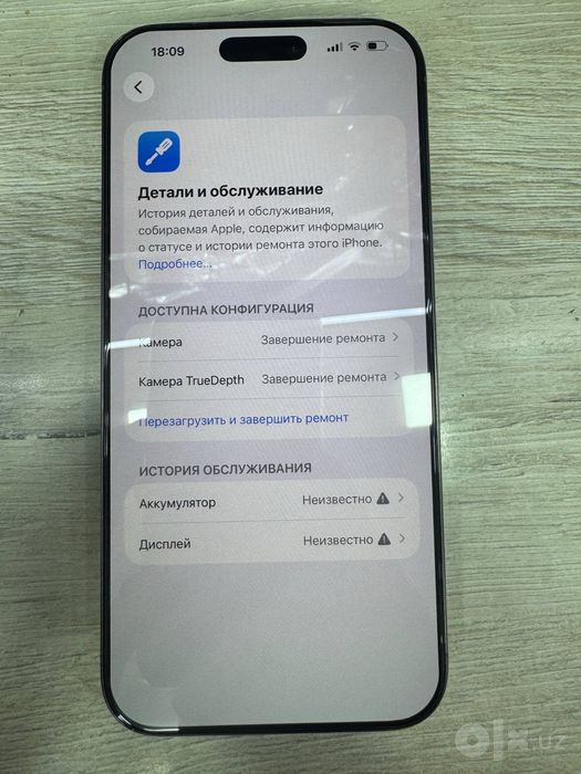 Iphone 16 pro max 256 desert karopkali sotiladi