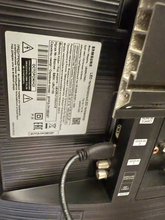 Продам телевизор