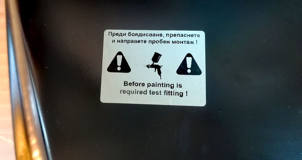 Въздуховод / Въздухозаборник за преден капак