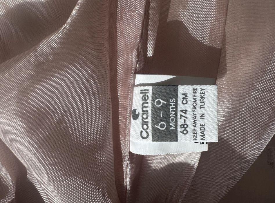 Продам куртку на весну на девочку