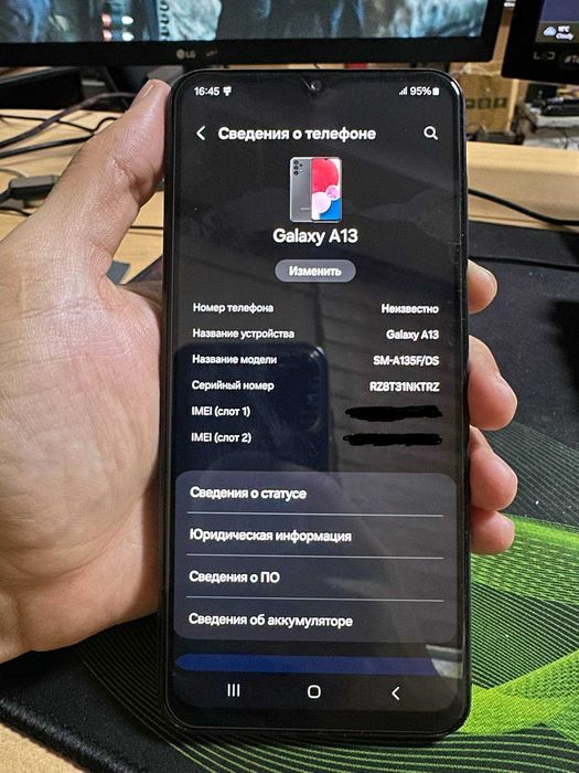Samsung A13 64GB