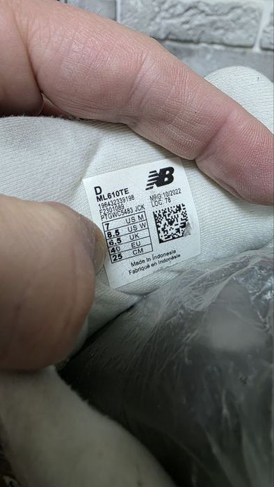 Оригинальные кроссы New balance