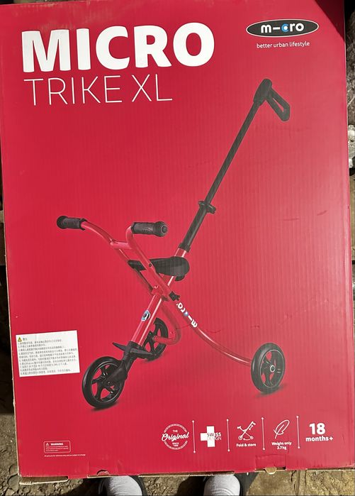 Продам трайк детский