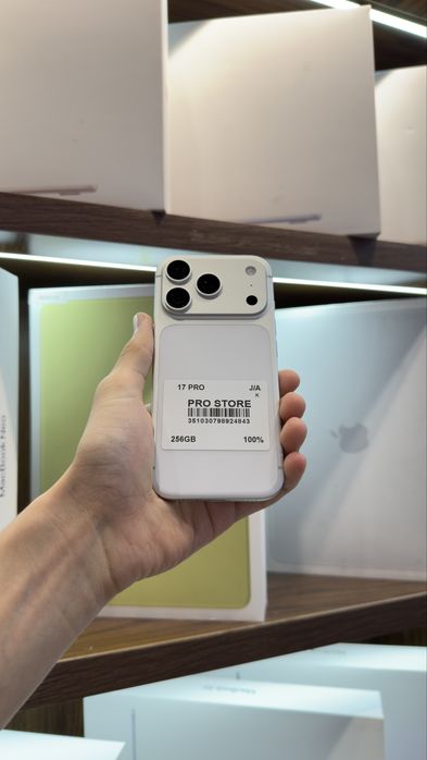 iphone 17 pro naxtka