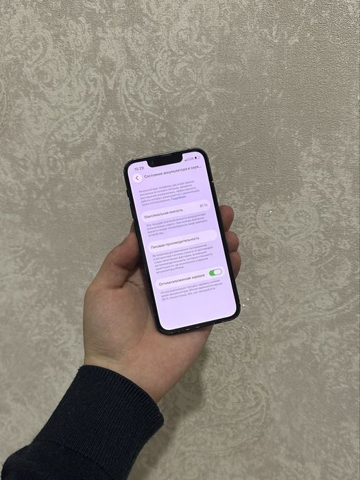 iphone 13 mini 256gb