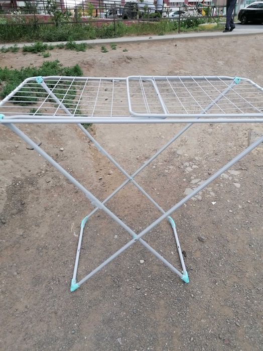 Сушилка для белья