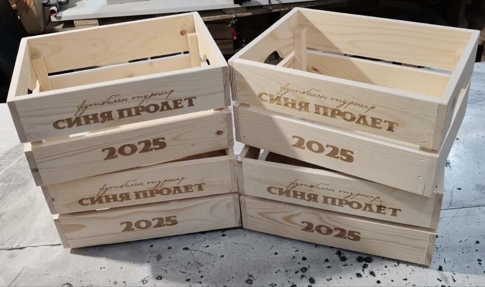 Декоративни щайги от дърво за корпоративни подаръци