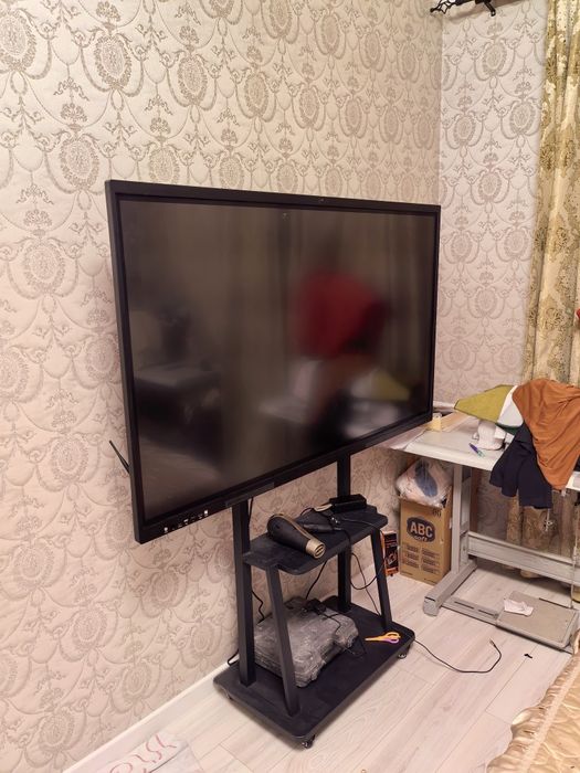 Интерактивная доска