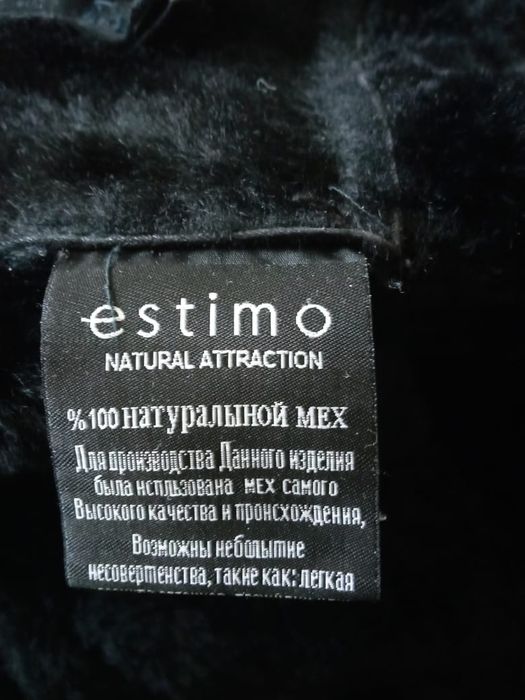 Продам дублёнку, шубку