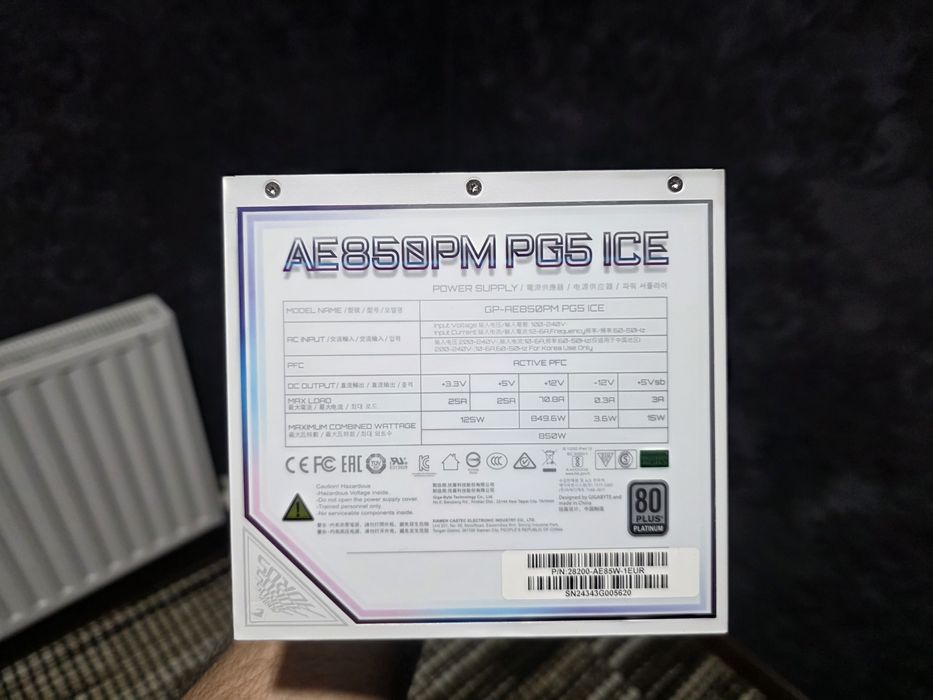 Aorus 850w platinum white