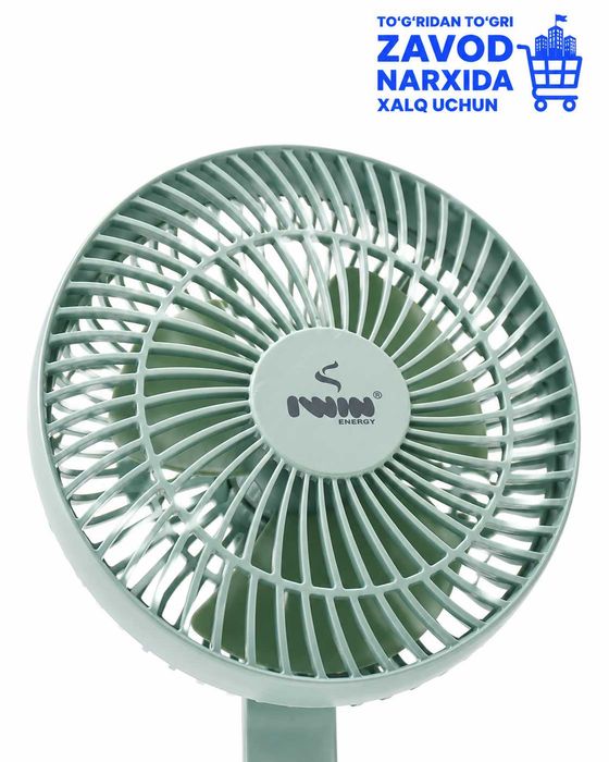 IWIN Mini Ventilator
